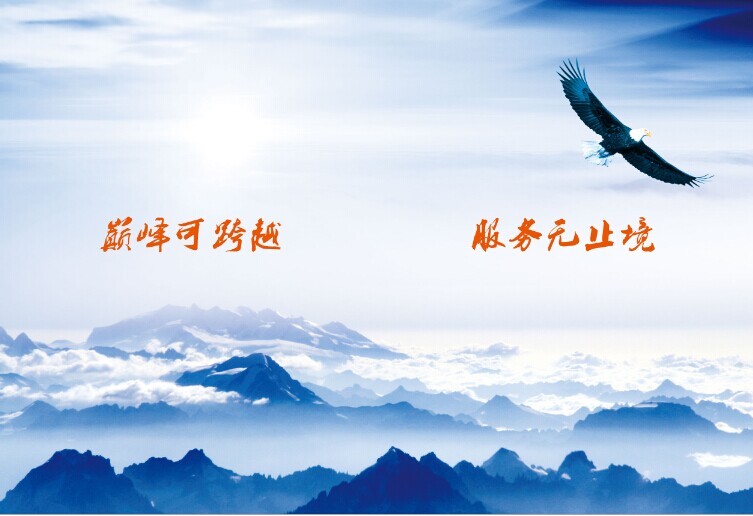 &#30343;&#20896;